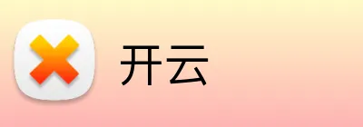 开云·体育(Kaiyun)官网-App下载